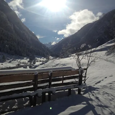 Oegghof 222 * Kaunertal